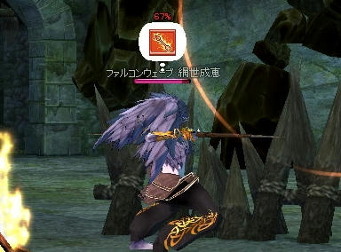 mabinogi_2010_02_21_11.jpg