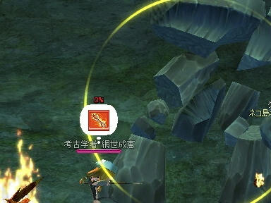 mabinogi_2010_02_22_03.jpg