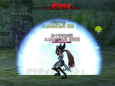 mabinogi_2010_02_26_01.jpg