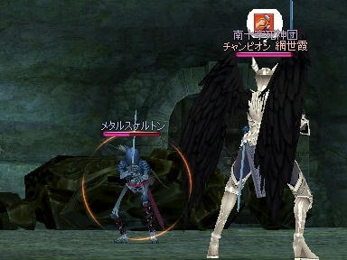 mabinogi_2010_02_26_03.jpg