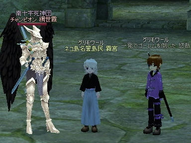 mabinogi_2010_02_26_04.jpg