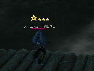 mabinogi_2010_02_27_01.jpg