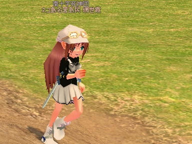 mabinogi_2010_02_28_00.jpg