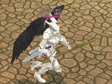 mabinogi_2010_02_28_03.jpg