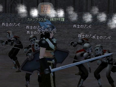 mabinogi_2010_03_03_01.jpg