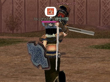 mabinogi_2010_03_03_04.jpg