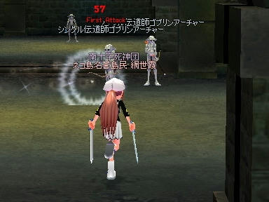 mabinogi_2010_03_12_01.jpg