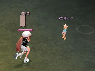 mabinogi_2010_03_12_04.jpg