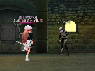 mabinogi_2010_03_12_09.jpg