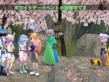 mabinogi_2010_03_14_07.jpg