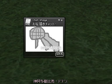 mabinogi_2010_03_14_09.jpg