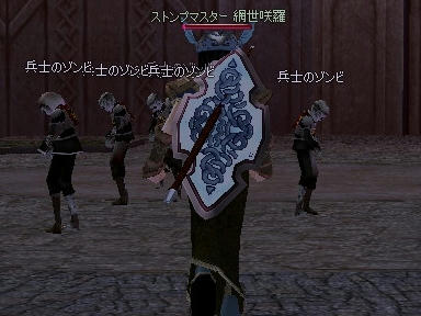 mabinogi_2010_03_15_00.jpg