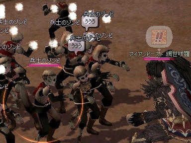 mabinogi_2010_03_15_01.jpg