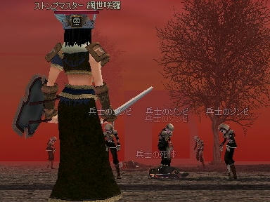 mabinogi_2010_03_18_00.jpg