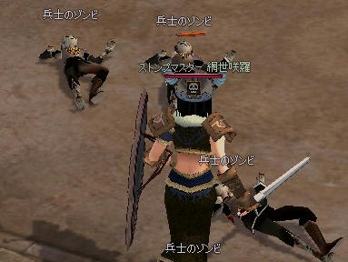 mabinogi_2010_03_19_05.jpg