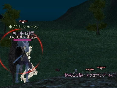 mabinogi_2010_03_20_04.jpg