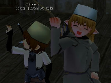mabinogi_2010_03_21_03.jpg