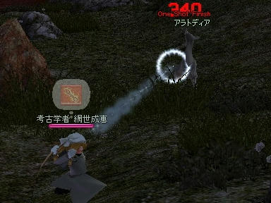 mabinogi_2010_03_22_00.jpg