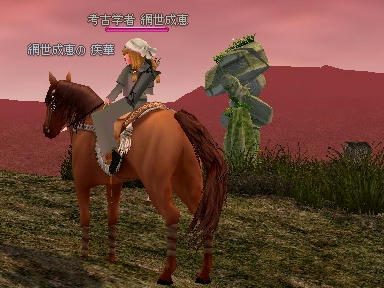 mabinogi_2010_03_24_00.jpg