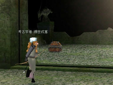 mabinogi_2010_03_26_00.jpg