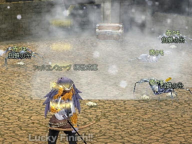 mabinogi_2010_03_26_04.jpg