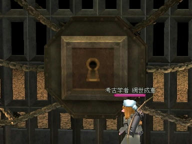mabinogi_2010_03_26_06.jpg