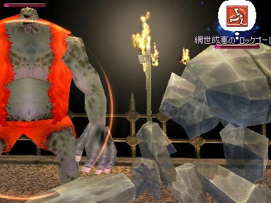 mabinogi_2010_03_26_09.jpg