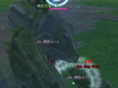 mabinogi_2010_03_27_00.jpg