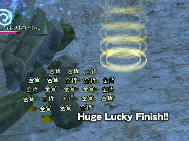 mabinogi_2010_03_27_03.jpg