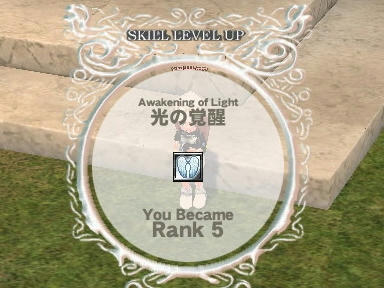 mabinogi_2010_04_01_03.jpg