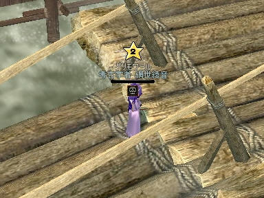 mabinogi_2010_04_01_04.jpg