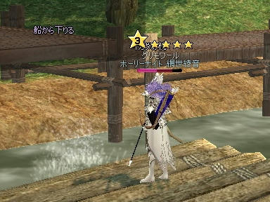 mabinogi_2010_04_02_01.jpg