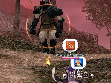 mabinogi_2010_04_03_01.jpg