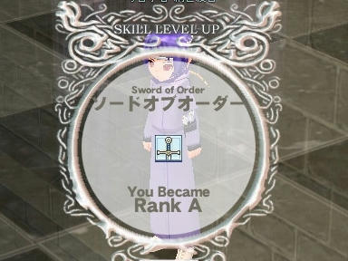 mabinogi_2010_04_03_02.jpg