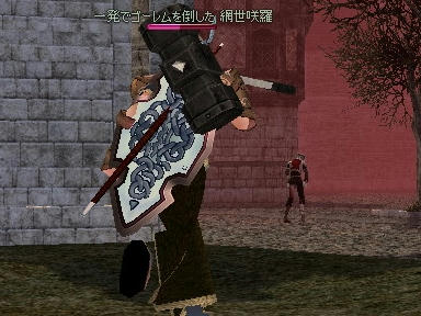 mabinogi_2010_04_06_00.jpg