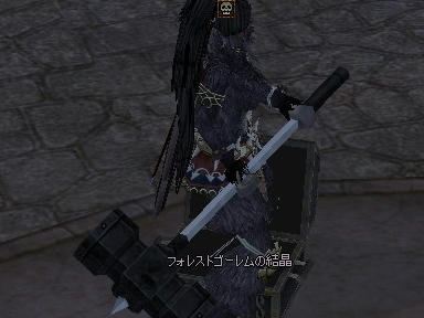 mabinogi_2010_04_06_02.jpg
