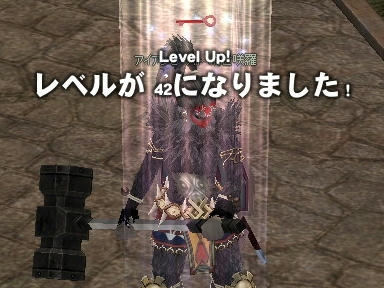 mabinogi_2010_04_06_04.jpg