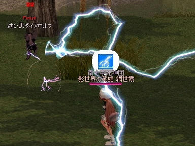 mabinogi_2010_04_07_01.jpg