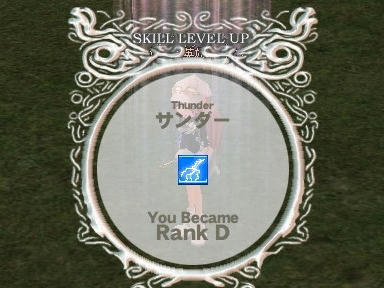 mabinogi_2010_04_07_06.jpg