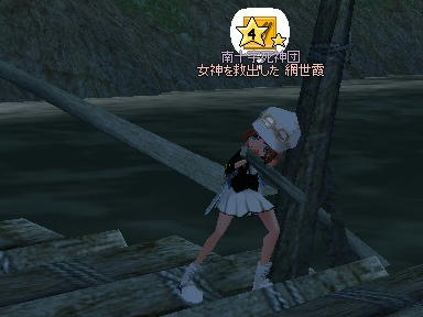 mabinogi_2010_04_08_03.jpg