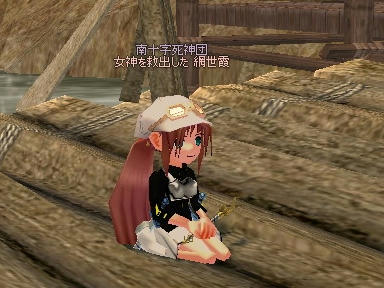 mabinogi_2010_04_08_04.jpg
