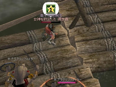 mabinogi_2010_04_08_05.jpg