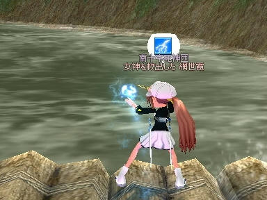mabinogi_2010_04_11_00.jpg