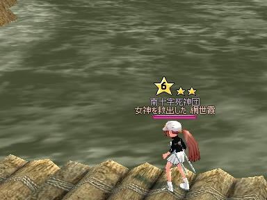 mabinogi_2010_04_11_01.jpg