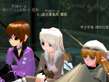 mabinogi_2010_04_17_00.jpg