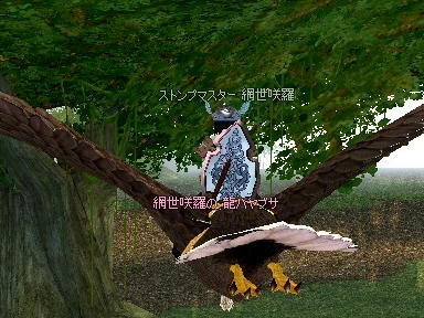 mabinogi_2010_04_19_00.jpg