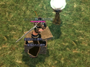 mabinogi_2010_04_19_02.jpg