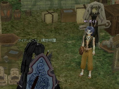 mabinogi_2010_04_19_04.jpg