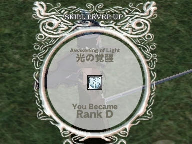 mabinogi_2010_04_19_05.jpg