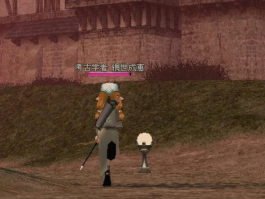 mabinogi_2010_04_21_00.jpg